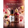 RASPBERRY_ICE Spray — в стиле Hayati