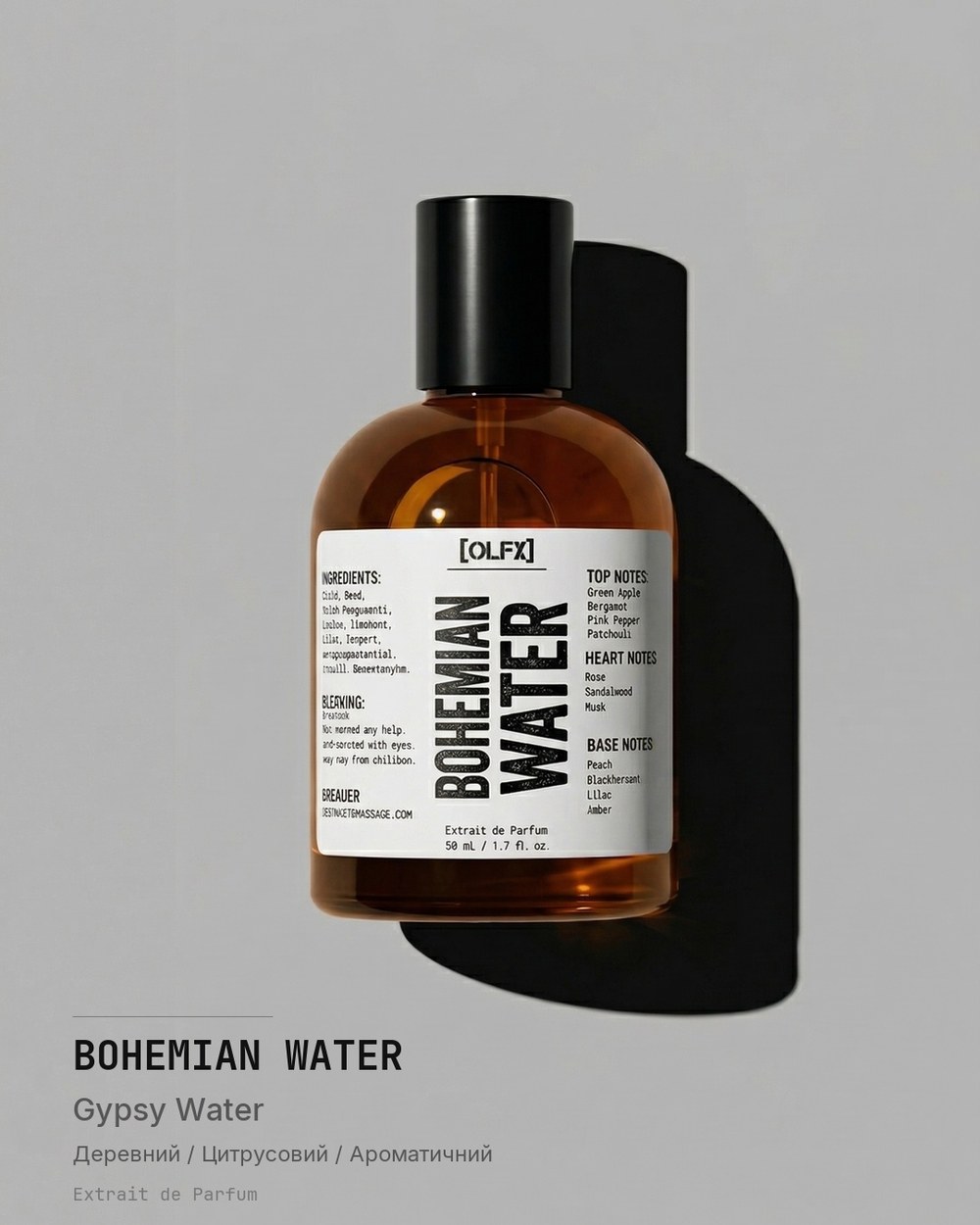 BOHEMIAN_WATER Spray